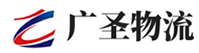 广州到让胡路区物流公司